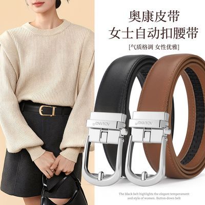 ���ڲ������¿�Ůʿ�Զ���Ƥ������ͷ��ţƤ������аٴ�ϸ��װ��ţ�п����� 79Ԫ