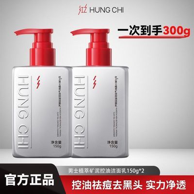 ���ڲ�������֮��ʿֲ�Ϳ�����ͽ�����׿Ч���ȥ�Ͱ�����ϴ������ʿר�� 115.89Ԫ