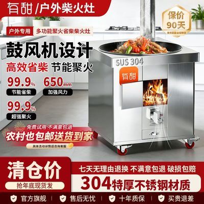 ���ڲ������ķ�����ֵ��������ͨ��ȼ����ľ�����ũ������������� 688Ԫ