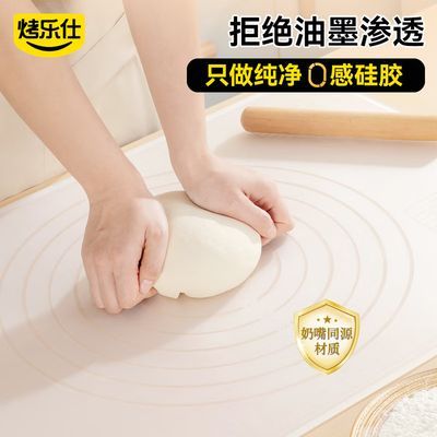 ���ڲ�����[������]Һ̬�轺�����ʳƷ�����üӺ��������������決����� 16.9Ԫ