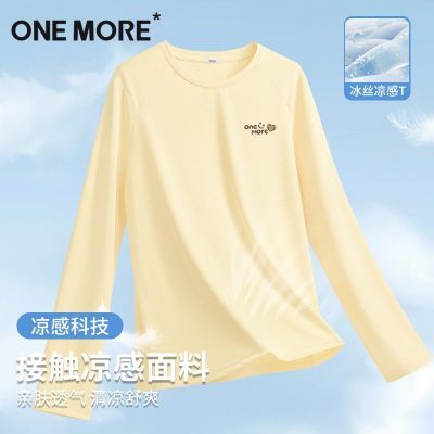 ���ڲ�����One More�ٸ���Ů�����ɽ�ڴ��t�������¿���ܲ��˶����� 44.9Ԫ