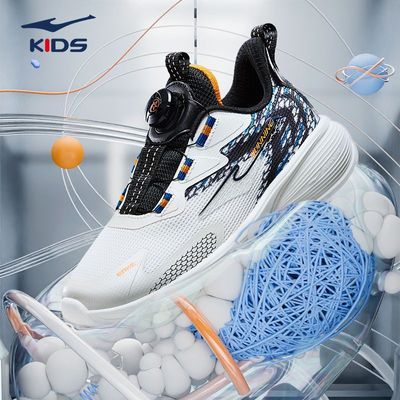 ���ڲ��������Ƕ��˶�ͯЬ��ͯ�˶�Ь�����¿�Ůͯ��ͯ��ť͸��������ĥ��Ь 90Ԫ