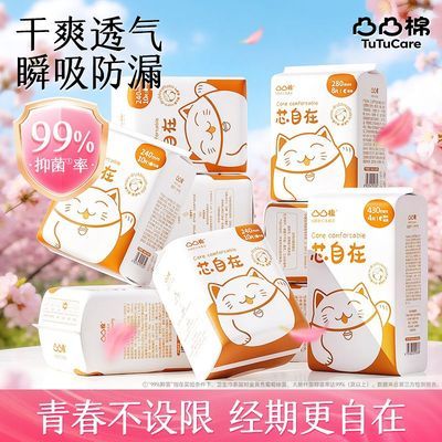 ���ڲ�����[͹͹��]�־���������ҹ�������˲����©ѧ�����Ὺѧ������ڻ�װ 35.4Ԫ