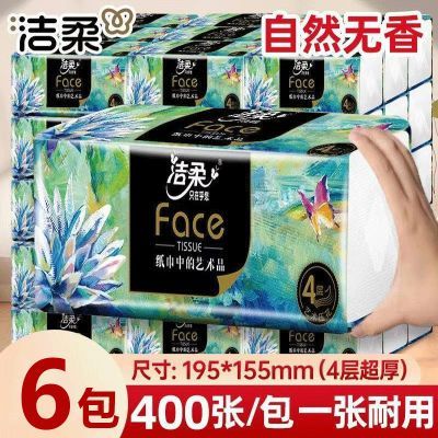 ���ڲ����������ͻ�4��Ӻ�L��100���ʪˮ���ֽ�ͽ�ֽ����ʵ��װ��Ʒ��ѧ 15.7Ԫ