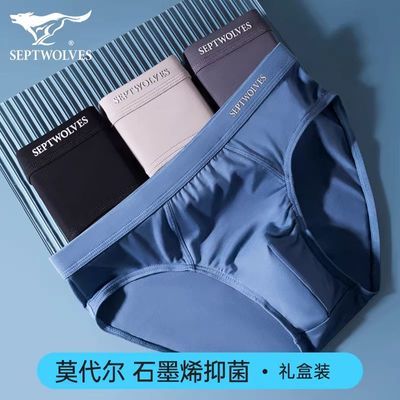 ���ڲ�������ƥ����ʿ���ǿ�Ī����10A����ʯīϩ����͸�������ڿ�2026�¿� 59.9Ԫ