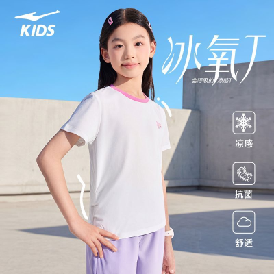 ���ڲ��������Ƕ��˶�ͯ���ж����ļ�Ůͯ�д�ͯ���ʿ����˶���T��Լ�ٴ� 59Ԫ