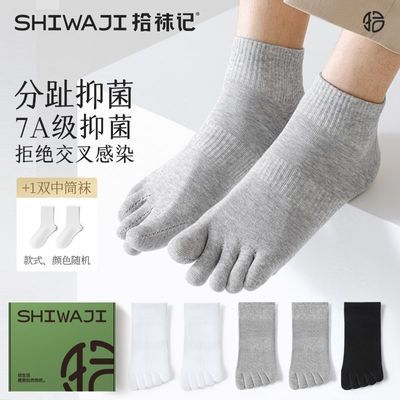 ���ڲ�����ʰ�����ָ�����п�ļ��ж�Ͳ�־���������������ֺ����ʿ���� 38.9Ԫ