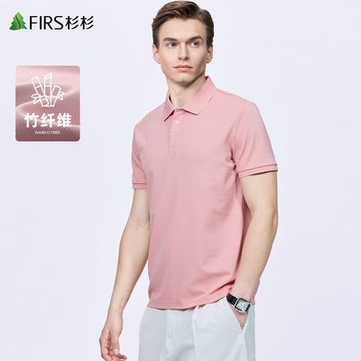 ���ڲ�����������ά��ɼɼ�������T����2026�ļ��¿�͸���״�������POLO�� 129Ԫ