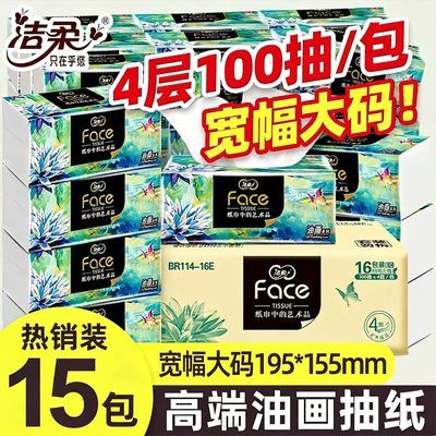 ���ڲ����������ֽ�ͻ������߶�ֽ�����ֽ�Ӻ�4�����ʵ������ֽ�ͽ�ֽL�� 12.79Ԫ