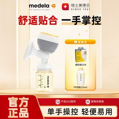 ���ڲ�����������Easy������һ��ʽ�綯��������ʹ������㰲ȫ���ʼ������� 399Ԫ