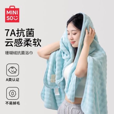 ���ڲ�����������Ʒ7A����ԡ����Ůϴ���������ɺ������ˮ�Ӻ��׵�ë���� 19.88Ԫ