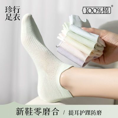 ���ڲ���������Ů��޴��Ķ��࿹�������޹ǿ����򻤶�͸�����۱���� 35.9Ԫ