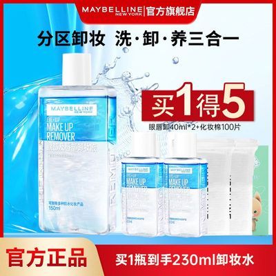 ���ڲ�������ʱ�������š��������۴�жױȫ��жױˮVCжױҺ�ºͲ��̼� 31.9Ԫ