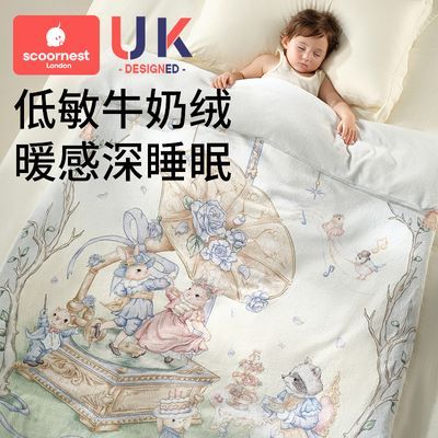 ���ڲ������Ƴ�����Ӥ��С�����ﶬ����ר��ţ�̶�����A���ͯ�Ǳ��ļ�ͨ�� 35.6Ԫ