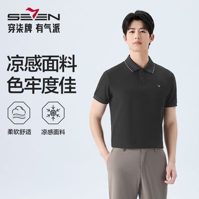 ���ڲ�����������/�������졿���ƶ���POLO��2026�ļ��¿����б��������� 139Ԫ