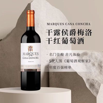 ���ڲ�����[��¶]���÷��ɺ����Ѿ�750ml*2ƿ����ԭƿ���ں�� 135Ԫ