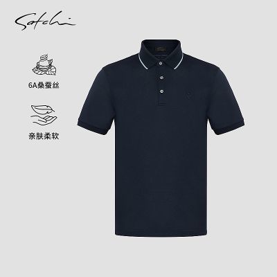 ���ڲ�����[��ɣ��˿]SATCHIɳ����װ��ʿ����POLO�������¿���������T���� 2064Ԫ