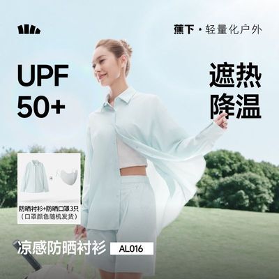 ���ڲ�����[����]���з�ɹ������ɹ�¼ӿ�����Ϸ�������������˶�����AL016 179Ԫ