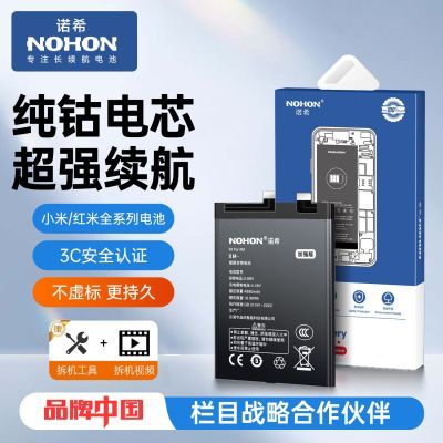 ���ڲ�������3C��֤��ŵϣ����С���ֻ�11��ش��������Pro�ഺ�� 108Ԫ