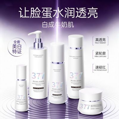 ���ڲ�����ά��˿377�������ˮ����װ������ʪ��ˮ��ҹ������ɫ���ƿ���Ů 65.5Ԫ
