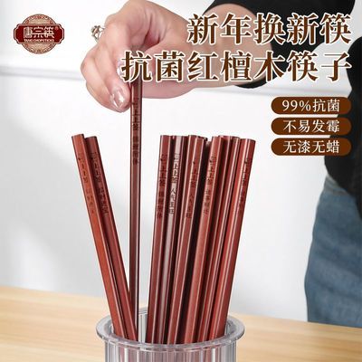 ���ڲ����������ڿ꡿������̴ľ��Ը���Ӽ���ʵľʳƷ���ߵ����������ù�¿� 20.6Ԫ