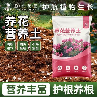 ������԰ Ӫ���� �л���̿�� �ֻ�����ר������ 7.5Ԫ