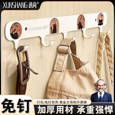 ���ڲ�����Ѹ�������йŷ�����ǿ��ճ��ǽ�����������ҹ�ԡ��ǽ�Ϲ��¹� 6.01Ԫ