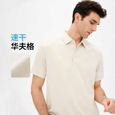 ���ڲ������������ٸɲ����ơ�26���¿���¿���ʿ��������polo�� 382Ԫ