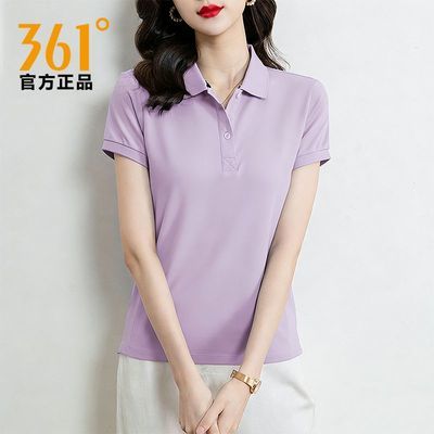 ���ڲ�����361��Ůʿ�˶�t��polo��2026�ļ��¿����佡��͸����������Ů 42.2Ԫ