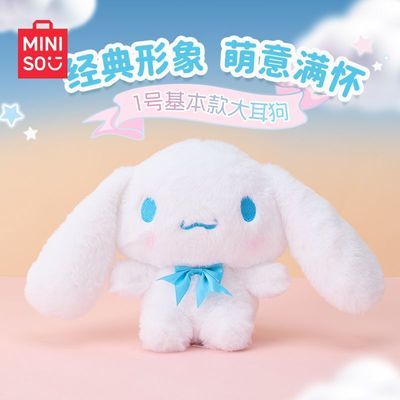 ���ڲ�����������Ʒ�����ż��������Ÿ��𹷿ɰ�ë����𹷹����������� 32.3Ԫ