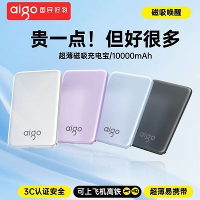 ���ڲ��������Ϸɻ�������3C��֤�������߳��10000�������������22.5W�ᱡ 75.9Ԫ