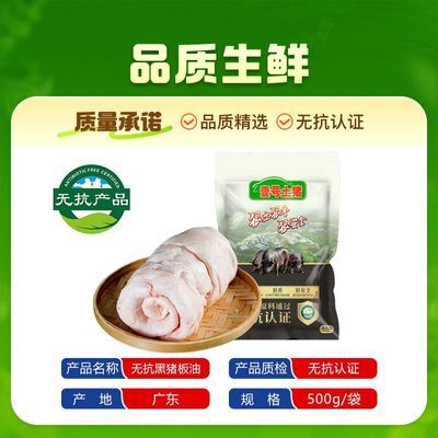 ���ڲ�����Ҽ�������������޿���������ʳ������75%������˳����� 32.8Ԫ