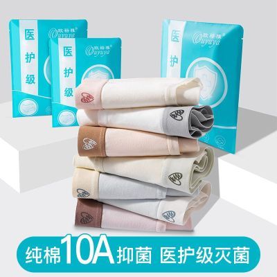 ���ڲ�����ŷԣ���¿�ӳ���Ůʿ�����ڿ�7Aȫ���־���ȫ������͸������ 19.89Ԫ