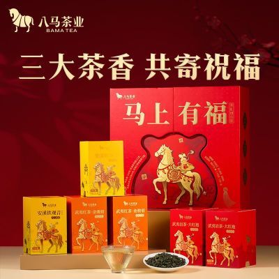 ���ڲ�����[����]��ҵ �����и������ؼ��������248g��ü��������������� 165Ԫ