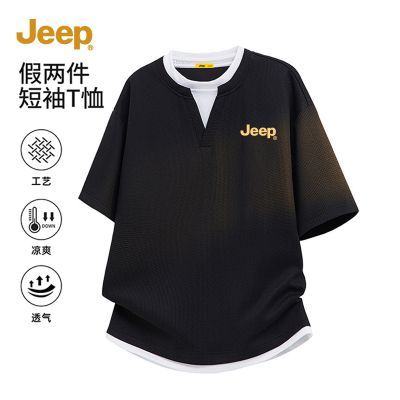 ���ڲ�����[JEEP]�����ذ������������������ļ�2026�¿��ͨ�ڴ���t���� 86.3Ԫ