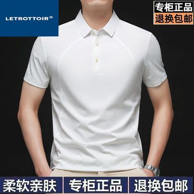 ���ڲ���������polo���д�ɫT���ļ������¿�͸���ᱡ����ʱ�д�������п� 61.5Ԫ