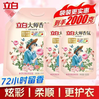 ���ڲ��������״�ʦ���ϴ��Һ�Ụϴ��Һ���ô�װ�־��������ɫ����ϴ��Һ 21.8Ԫ