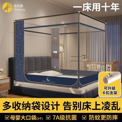 ���ڲ�����ɭ��¹��ˤ���ʼ�������a��Ӥ��ͯ����ʽȫ��2026�¿�Ӵֺ�֧�� 196Ԫ