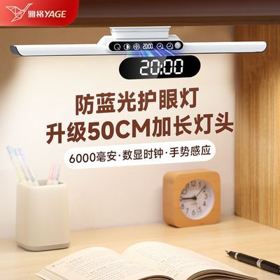 ���ڲ�����[�Ÿ�]����̨�ƴ�ѧ������ɳ����ת���������Ҷ�ͯ����ʱ��ѧϰ�� 58.8Ԫ