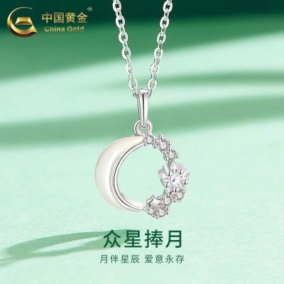 ���ڲ�����[�й��ƽ�]S925���ǰ�������ŮС�ڵ�׹����С�����ȿ�������Ů���� 98.9Ԫ