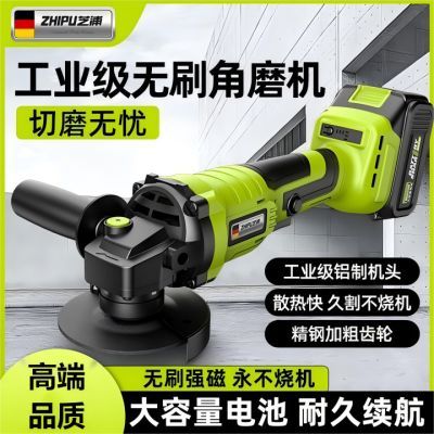 ���ڲ�����֥����ˢ���ʽ���ʽ�ĥ���๦���и��ĥ�׹�ĥ���԰����� 86.41Ԫ