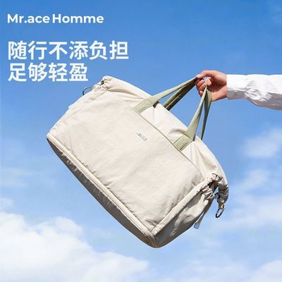 ���ڲ�����mrace �������۵��������������;���а�Ů���������ὡ������ 209Ԫ