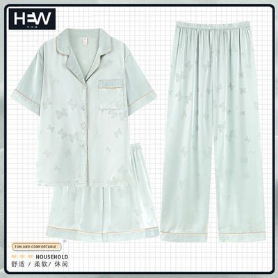 ���ڲ�����[����ε]2026�¿��˿˯��Ů�ļ��������̿㳤�������׼Ҿӷ���װ 58Ԫ