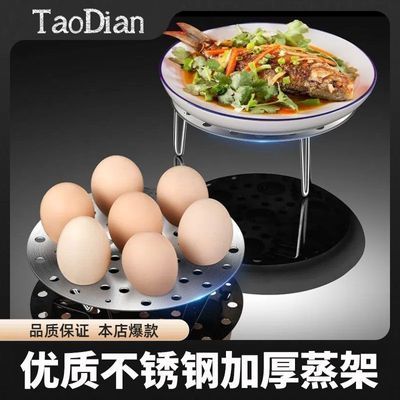 ���ڲ�����[�յ�]�Ƽܲ���ֿ��۵����������̴�żӸ���ƬԲ��С����ƺ��Ƽ� 10.5Ԫ