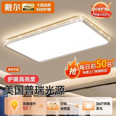 ���ڲ��������������������ִ����ݴ������Ե������۹�Դȫ������ײ͵ƾ� 446Ԫ