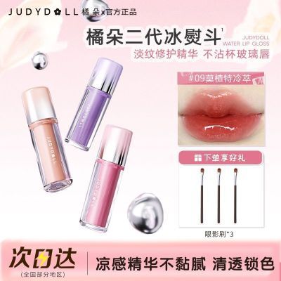 ���ڲ��������¿�ٶ�3.0���ٶ�pro�������洽��ˮ��¶�ں촽�۲�մ������ 36.79Ԫ