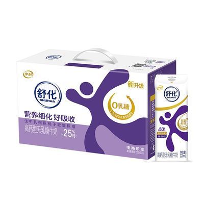 3�� �����滯�߸�������ţ��220ml*12���滯��Ӫ���������װ��7���ڷ����� 25.83Ԫ