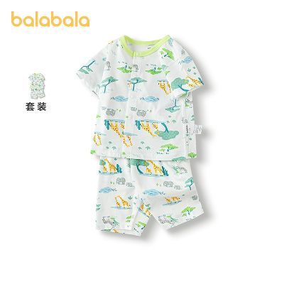 ���ڲ��������̳�ͬ�������������˯���������Ҿ���װ��װ��ˬ2025�¿��� 69.39Ԫ