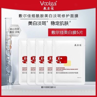 ���ڲ�����5Ƭ����������������޻�������Ĥ�����������ͷ�ɫ��ˮ��ʪ���� 40.7Ԫ