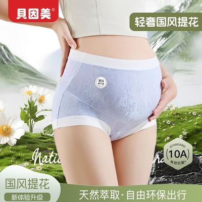 ���ڲ���������������ʽ���ݹ����Ứ�ڿ��и�����ר�ÿ��������и�����͸�� 27.8Ԫ